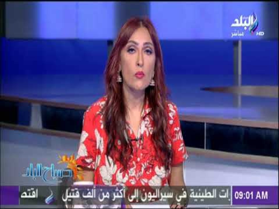 صباح البلد - ضبط 20 الف قطعة أثرية خلال عام..وت...