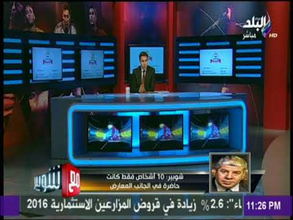 مع شوبير - شوبير: ما قدمتة صدي البلد لا يمكن نس...