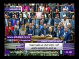 صدى البلد | السيسي: قيادة دولة بحجم مصر أمر لو تعلمون عظيم .. فيديو