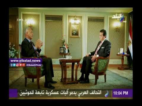 صدى البلد |عبد الغفار: ترتيب بعض الجامعات المصرية تتفوق على مثيلتها في إنجلترا وأمريكا