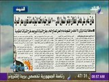 صباح البلد - طارق عامر : 200 مليار جنيه دخلت البنوك منذ تحرير سعر الصرف