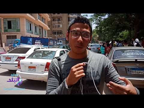 صدى البلد | طلاب الثانوية العامة يشكون ضيق وقت امتحان الرياضيات
