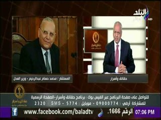 النائب محمد الشهاوي : وطرح لمشكلة طريق دسوق دمنهور التي تؤدي لمشاكل كبيرة لاهالي المنطقة