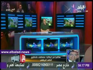 Download Video: صدى البلد | ناقد رياضي: كوبر له أهداف خاصة في المبارايات الودية