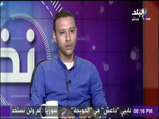 نظرة - شباب الفورميلا المصري : نصنع سيارة السباق من مصروفتنا الشخصية ونحتاج للدعم