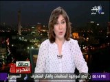 صالة التحرير - انتفاضة على مواقع السوشيال ميديا بعد لقاء السيسي مع نتنياهو