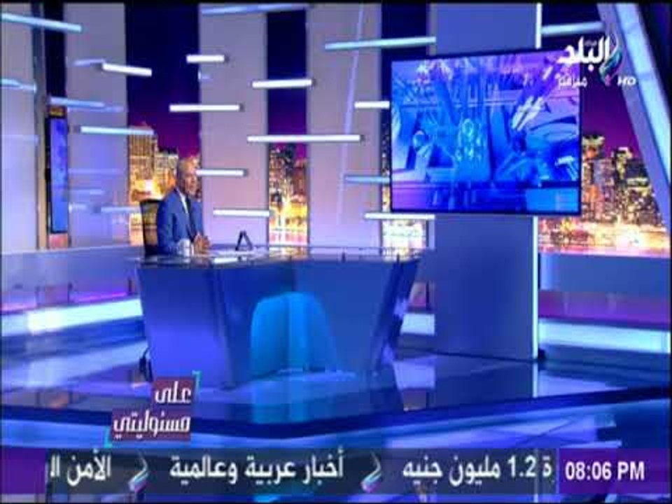على مسئوليتي - المعارضة القطرية تعقد مؤتمر صحفيا غدا في لندن لكشف الصورة الحقيقية لدويلة قطر