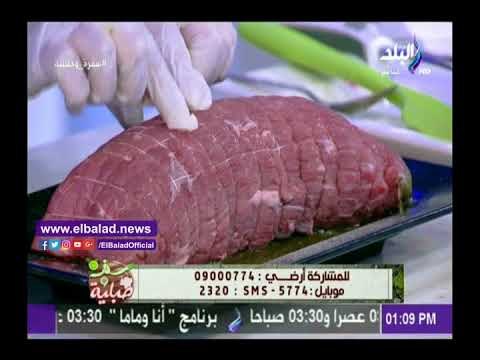 صدى البلد | طريقة تحضير عرق اللحمة التريبيانكو