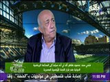 صدى الرياضة - فتحي سند : في تقديري أن المحكمة الرياضية الدولية لن تحكم لصالح مجلس الاهلي