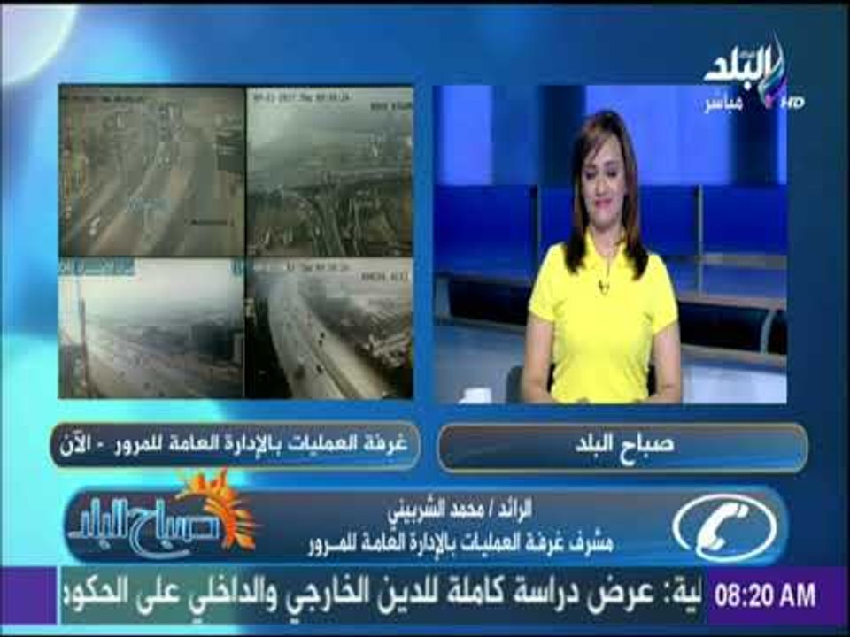 صباح البلد - "المرور" استكمال إصلاح فواصل كوبري اكتوبر من مساء اليوم وحتى صباح الأحد