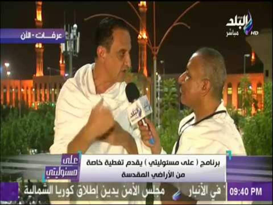 على مسئوليتي - بسبب "المصحف".. طارق علاّم يوجه رسالة للمصريين شديدة اللهجة