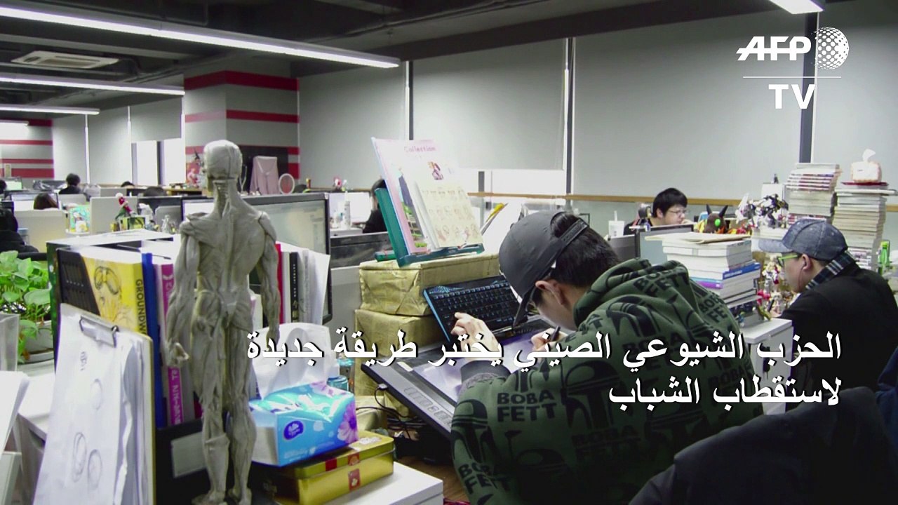 كارل ماركس بطل رسوم متحركة في الصين لجذب جيل ال...