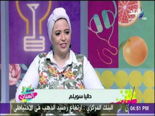 ست الستات - شاهد كيف اقتحمت السيدات مشروعات صيانة السيارات في مصر