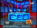 مملعب البلد - تفاصيل مداخلة طارق الصاوي المدير الفني السابق لمنية سمنود مع ايهاب الكومى