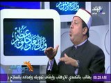 صباح البلد - دروس وعِبر في 