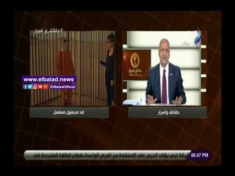 صدى البلد | شاهد سبب هجوم مصطفى بكري على مسلسل «ضد مجهول»