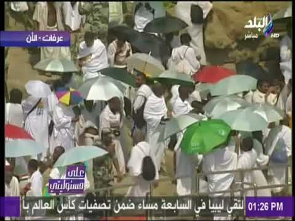 علي مسئوليتي - رئيس البعثة الطبية للحجاج المصريين : جميع الحجاج المصريين بخير