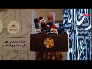 صدى البلد |  وزير التربية والتعليم يستعرض فهرس الاستشهادات المرجعية الجديد