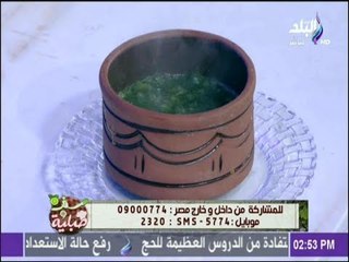 سفرة وطبلية مع الشيف هالة فهمي - طريقة عمل طاجن الملوخية باللحمة