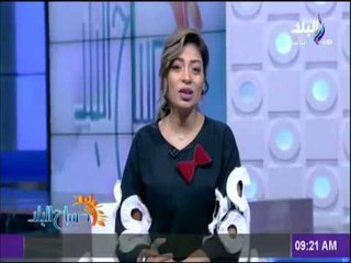 صباح البلد - أفضل طرق لـ "بر الوالدين" وعقوبات عقوقهما