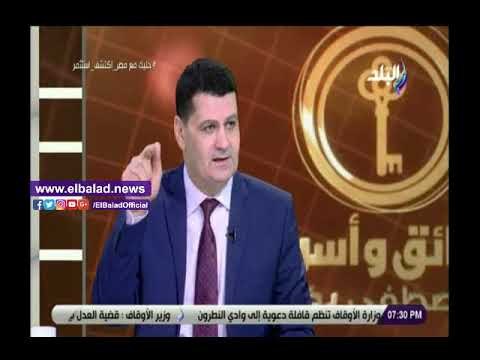صدى البلد |رئيس حماية المستهلك يحدد آليات الجهاز لتلقى الشكاوى وايجابيات القانون الجديد