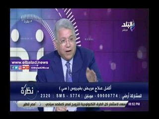 جمال شيحة: 80% من مرضى فيروس سي غير مصابين بالتليف الكبدي