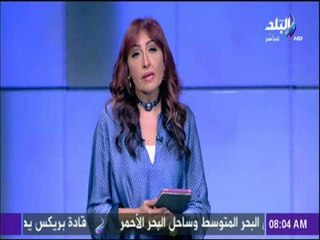صباح البلد - البريكس تستهدف تحرير التجارة وبحث مشاكل الاقتصاد  والاستثمار فى أسواق الدول الواعدة