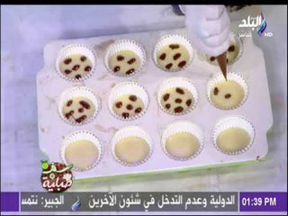 سفرة وطبلية مع الشيف هالة فهمي - طريقة تزين الكب كيك