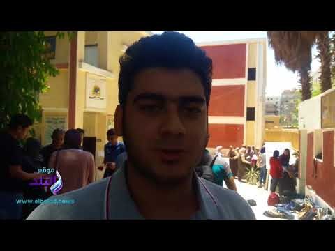 صدى البلد |أرتياح بين طلاب الثانوية بأسيوط بسبب سهولة امتحان الإحصاء‎
