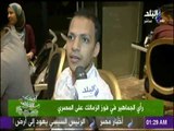 صدى الرياضة - شاهد أول رد لجمهور الزمالك على ما حدث في مباراة المصري