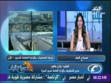 صباح البلد - شاهد الحالة المرورية في شوارع مصر.. وتعرّف على أماكن الكثافة المرورية