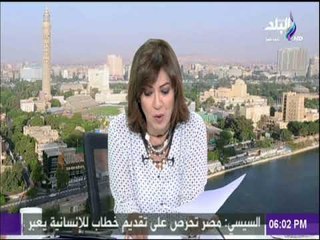 صالة التحرير - تعرف علي أهم واخر الأخبار مع صالة التحرير