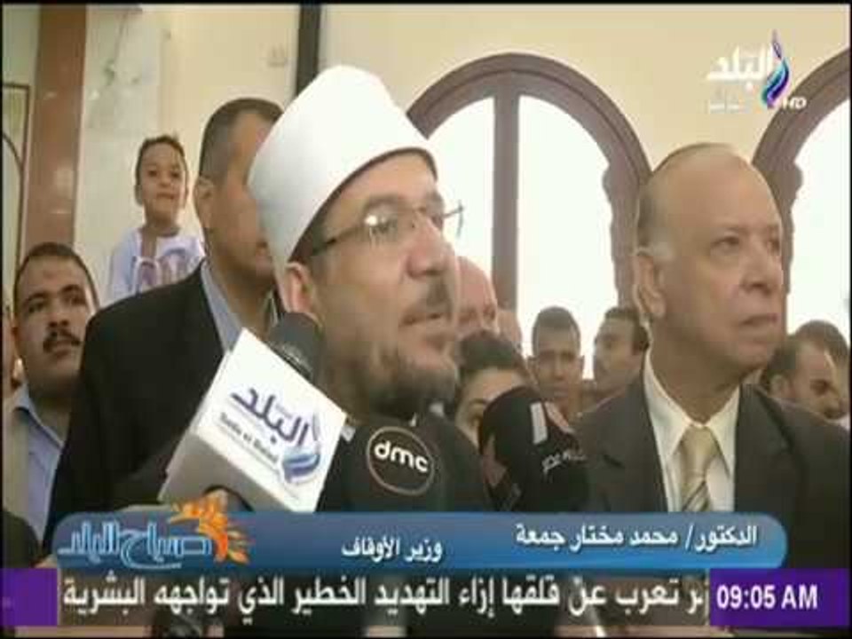 صباح البلد - شاهد مسجد "تحيا مصر" في حي الأسمرات ذو تكلفة الـ10 مليون