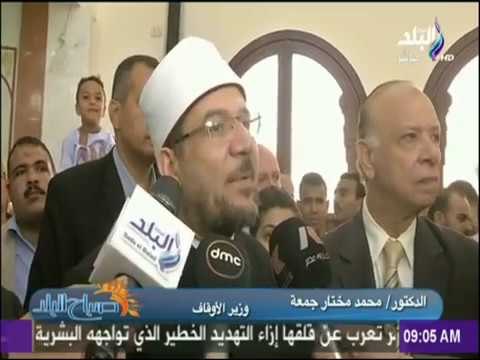 صباح البلد - شاهد مسجد تحيا مصر في حي الأسمرات ذو تكلفة الـ10 مليون