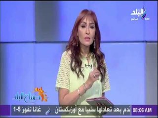 صباح البلد - السيسي يزور "فيتنام" في أول زيارة لرئيس مصري على مرّ التاريخ