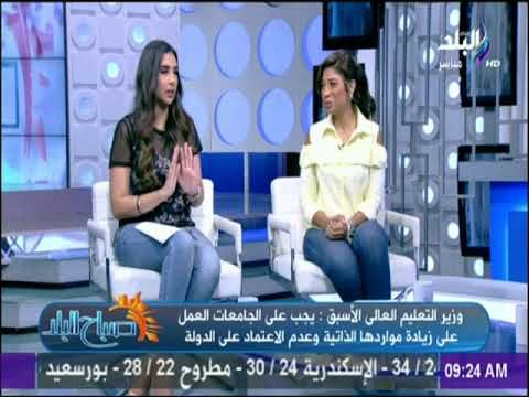 صباح البلد - شاهد الإستعدادات النهائية للعام الدراسي الجديد في الجامعات