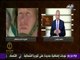 حقائق وأسرار - مصطفى بكري يكشف سر خفض المساعدات الأمريكية لمصر