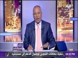 علي مسئوليتي - أحمد موسي : الدستور لا يمنع إسقاط الجنسية عن أي مصري