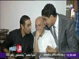 مع شوبير - هل ينهي سمير عثمان مشواره التحكيمي؟