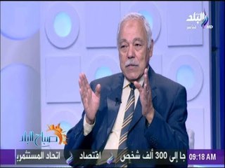 Video herunterladen: صباح البلد - خبير مرورى: قانون المرور الجديد يتضمن عقوبات أهمها إلغاء الترخيص وإيقافه لمدة محددة