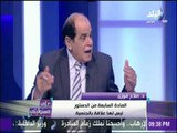 علي مسئوليتي - صلاح فوزي : لا توجد أي مادة في الدستور تمنع اسقاط الجنسية عن أي مصري