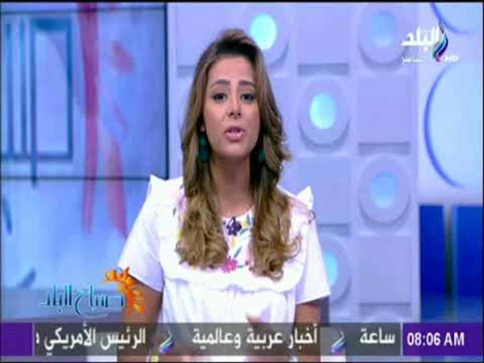 صباح البلد - فرح سعيد :البرلمان موجود لطرح المشاكل والآراء ولن يتم الموافقة على قانون يعارض الدين