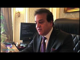 صدى البلد | تصريحات وزير التعليم العالي