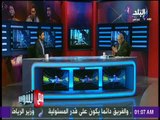 مع شوبير - إسلام الشاطر :حسام البدري هو نجم مباراة الأهلي والترجي..ومحمد نجيب يستحق الإشادة