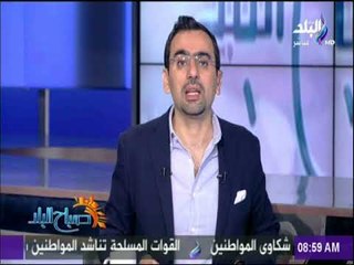 صباح البلد - الصحة : ميكنة جميع إدارات الصيدلة وربطها بشبكة معلومات