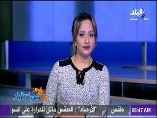 صباح البلد - مدير الهيئة العربية للتصنيع : لو فيه مشروع مفيد للبلد ننفذه فورا حتى لو خسرنا