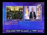 صدى البلد | أحمد موسى: اليوم تستقر الدولة المصرية باكتمال مؤسساتها .. فيديو