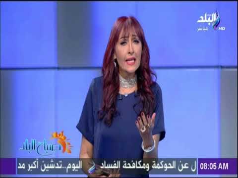 صباح البلد - لماذا لم تصدر هيومان رايتس ووتش عن حادث سيناء والا اللي استشهدوا ماعندهمش حقوق انسان