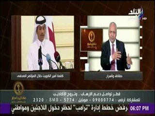 مصطفي بكري: ترامب أكد أن المخابرات الأمريكية أدارت ملف داعش بالتعاون مع قطر في فترة حكم أوباما