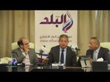 صدى البلد | رد وزير الرياضة علي خطاب الاهلي .. والحالة الصحية لمحمد صلاح
